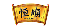 恒順酒業